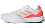 Кроссовки Adidas Ultraboost 20 City Light