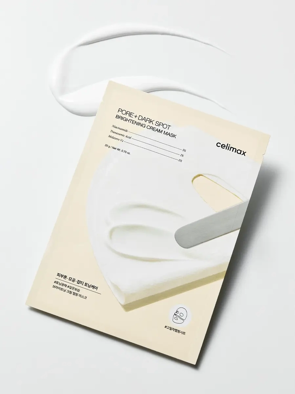 Celimax Осветляющая кремовая маска с ниацинамидом и керамидами Pore+Dark Spot Brightening Cream Mask 20 гр