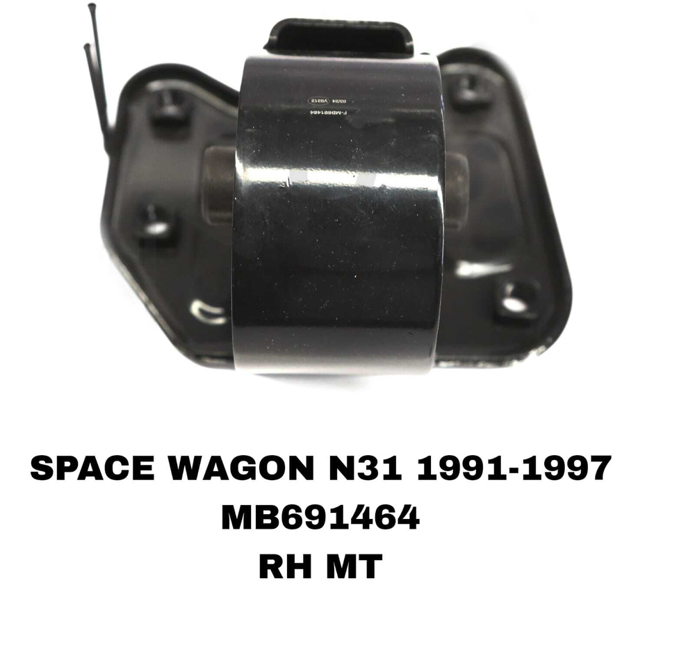 ПОДУШКИ ДВИГАТЕЛЯ SPACE WAGON N31 91- METAL 1,8/2,0