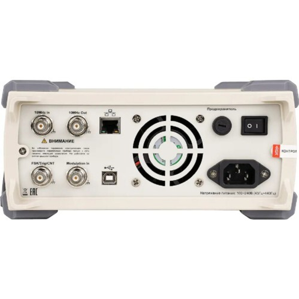 Генератор сигнала RGK FG-1202 специальной формы 754620