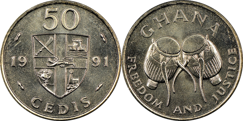 Гана 50 седи, 1991 Барабан XF