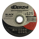 Диск отрезной по металлу Derzhi BLACK, 125x1,6x22,2 мм