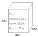 Кресло Everprof Nerey T Экокожа Бежевый