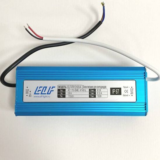 Блок питания ELF морозостойкий 12V, 100W, IP67, -40/50С в металлическом корпусе