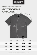 Футболка SHMOT "GRADIENT" Розовый