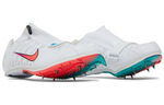 Nike Zoom Long Jump 4 "White Ombre"