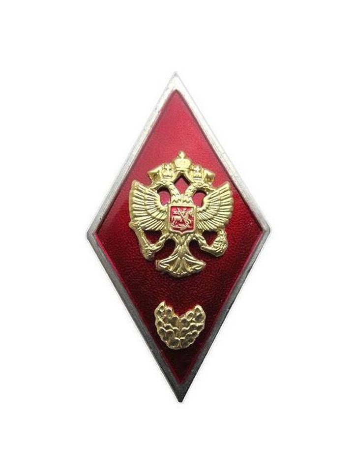 Знак Ромб Военное училище красный с листьями