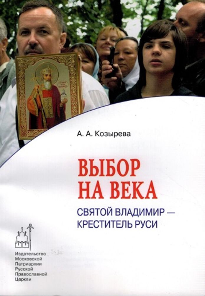 7691м.jpg
