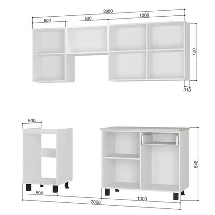 Кухня "Сканди" 2,0 м комплектация №2
