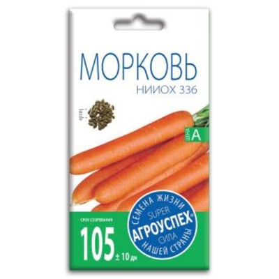 Морковь НИИОХ 336, семена Агроуспех 2г