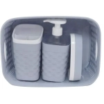 Набор для ванной комнаты 4 предмета Reef (серый) (комплект 8 шт)