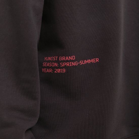 Свитшот ЮНОСТЬ Запрещено Черный