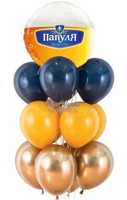 Букет шаров "Для Папули"