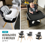 Tutti Bambini High Chair Nova