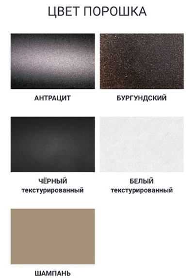 Стол обеденный Стратос II керамика Люкс