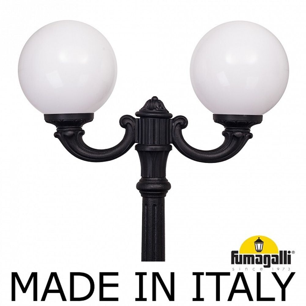 Фонарный столб Fumagalli Globe 300 G30.202.R20.AYF1R