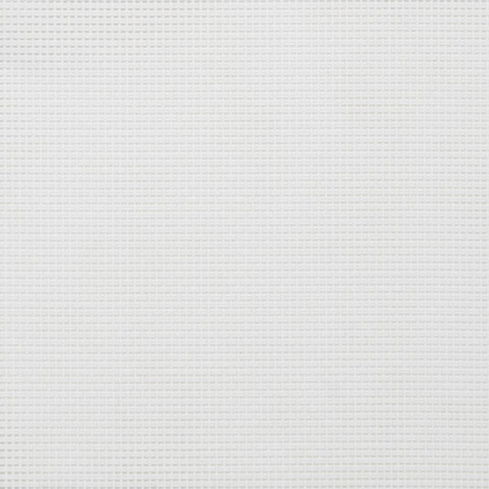 Кресло офисное МЕТТА "К-4-Т" хром, прочная сетка, сиденье и спинка регулируемые, белое