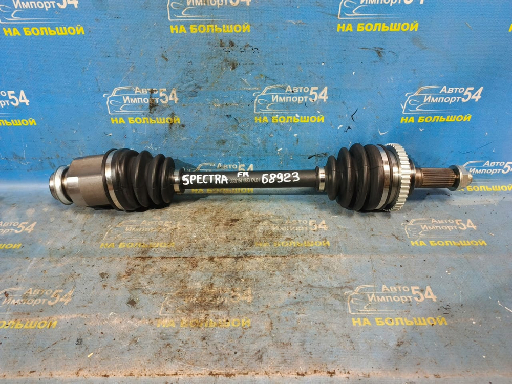 Привод передний правый Kia SPECTRA 2000-2004