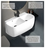 Раковина Double BELLA (645х365х300) двойная подвесная Ceruttispa