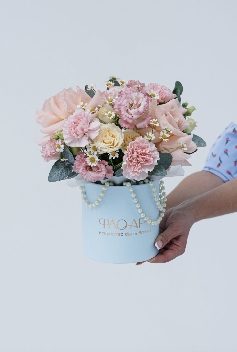 Морской бриз 