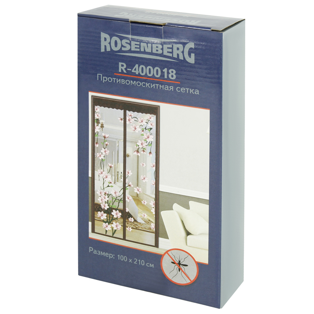 Сетка противомоскитная 100*210см R-400018