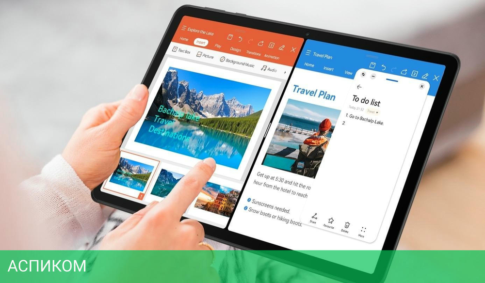 Планшет Huawei MatePad SE 4GB/128GB WiFi Graphite Black (AGS5-W09)