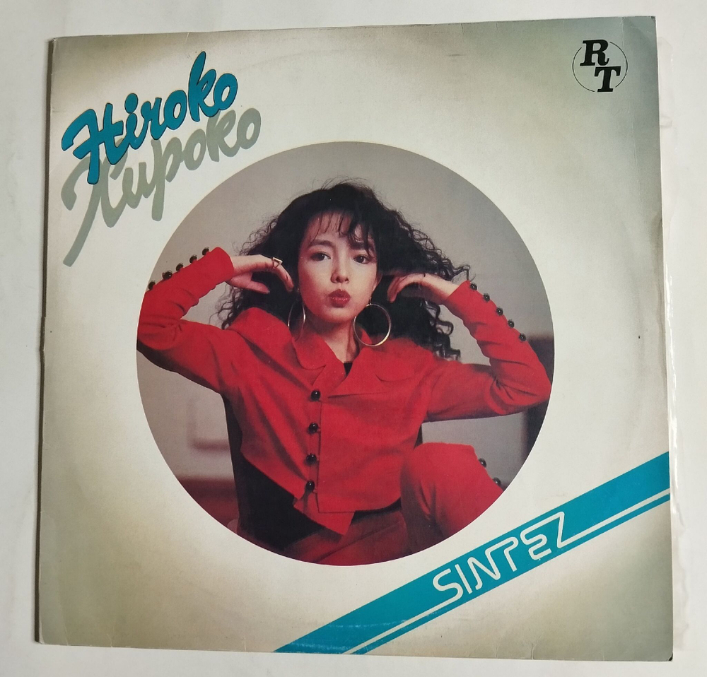 Винтажная виниловая пластинка LP Hiroko Хироко (СССР 1991)