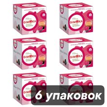 Кофе в капсулах Dolce Gusto Gimoka Intenso 96 шт