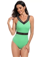 Купальник утягивающий