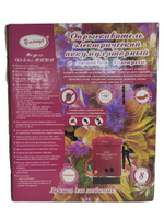 Опрыскиватель для растений Умница Аккумуляторный ОЭЛ-8л-мини (Литиевая батарея, суперлегкий вес)