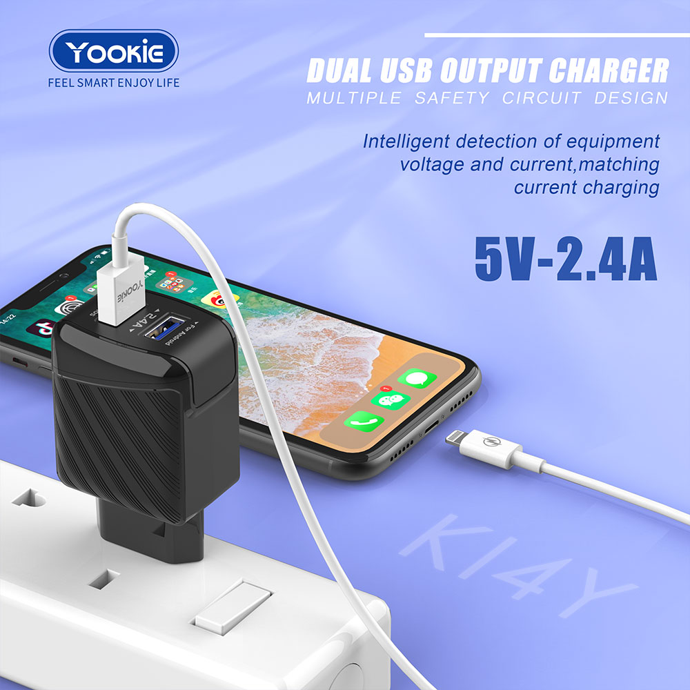 Зарядное устройство СЗУ Yookie KI4Y - 18W - USB - с кабелем Lightning