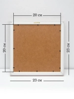 Картины на стену интерьерные на холсте 4 шт, 23*23 см