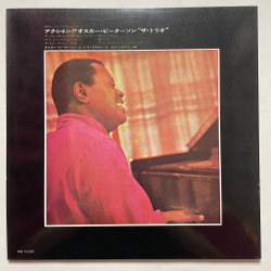 Винтажная виниловая пластинка LP Oscar Peterson Action (Japan 1977)(No Obi)