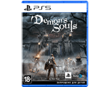 Demons Souls (PS5) NEW