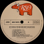 Bee Gees / My World (2LP)
