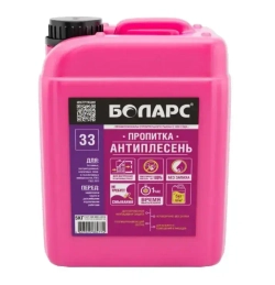Грунтовка пропитка Боларс Антиплесень 5 кг средство от плесени и грибка, для бетона, стен и потолка 5 кг, 5 л