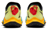 Кроссовки Nike Air Zoom Terra Kiger 7 Limelight Tpu