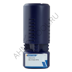 Втулка переходная SK30-MTA1-50  0.005 G6.3 20CrMnTi BRIGHT-TOOLS