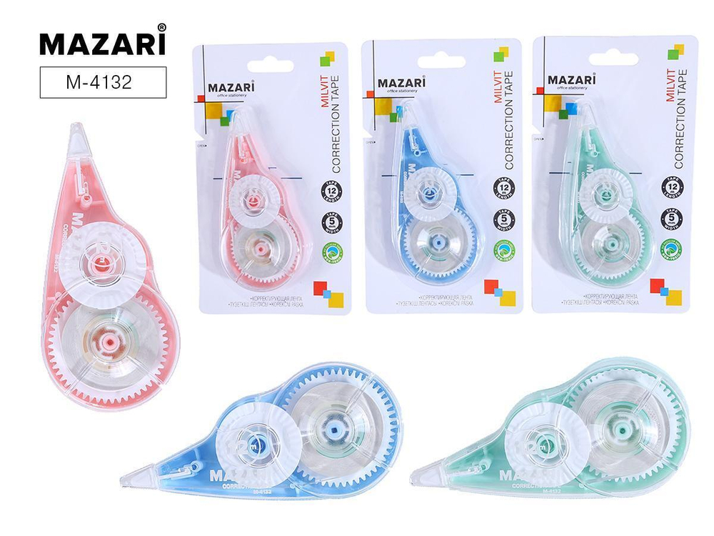 Корректирующая лента-роллер 5мм.x12м. "Milvit" 3 цвета корпуса в ассорт. (Mazari)
