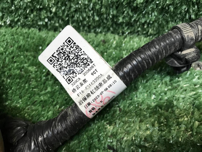 Проводка заднего бампера Jetour Dashing (22-нв)