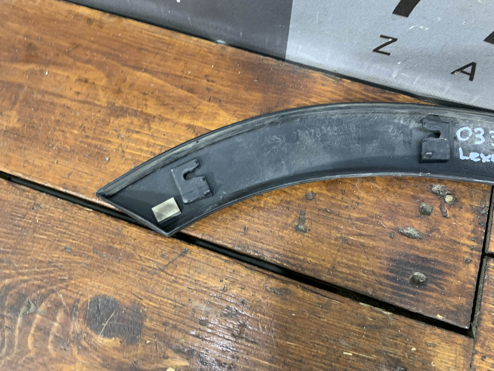 Накладка двери задней левой Lexus RX 4 15-22 Б/У Оригинал 7507848010
