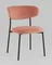 Стул Stein коралловый