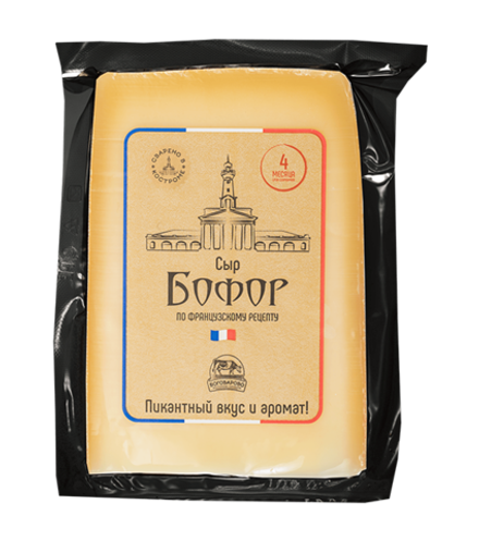 Сыр Бофор 50% (Боговарово) фасовка 245 гр