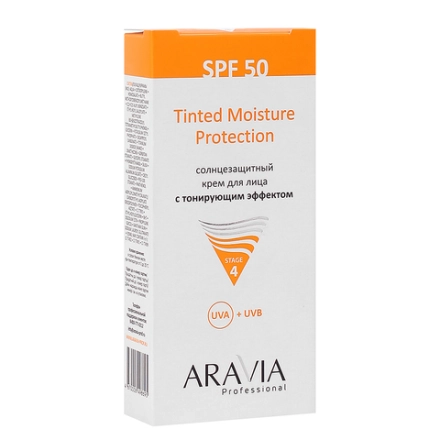 Крем солнцезащитный для лица с тонирующим эффектом SPF 50 / Tinted Moisture Protection SPF 50 50 мл