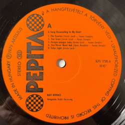 Винтажная виниловая пластинка LP Kovacs Kati Кати Ковач Szivemben Zengo Dal (Венгрия 1979)