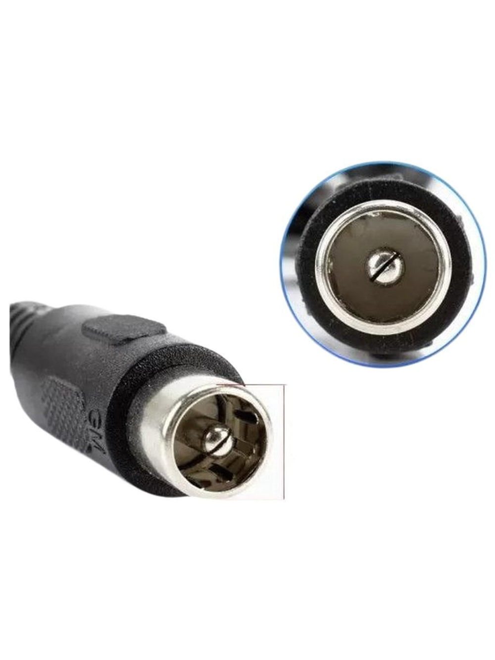 Зарядное устройство 52V (58.8V) 5A DC 10мм (с кулером) для электросамокатов