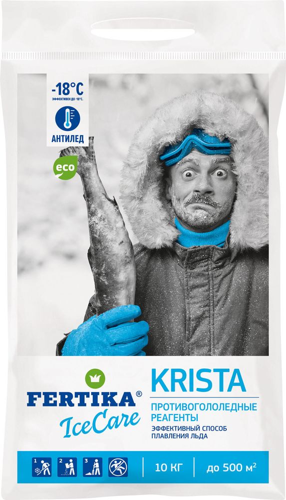 Фертика IceCare Krista, экономичный противогололедный реагент, до -18 градусов, мешок 10 кг