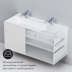 M50AFHX1203WM Inspire V2.0, База под раковину, подвесная, 120 см, 3 ящика, push-to-open, белый матов