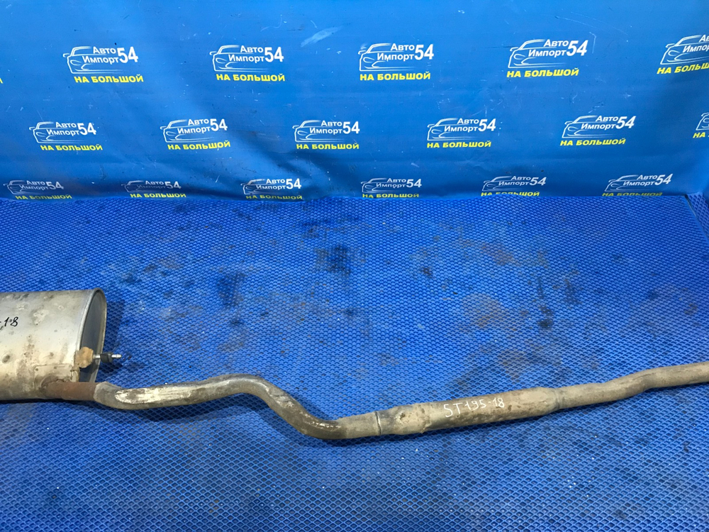 Глушитель/Задняя часть (бочка) TOYOTA CORONA 1993