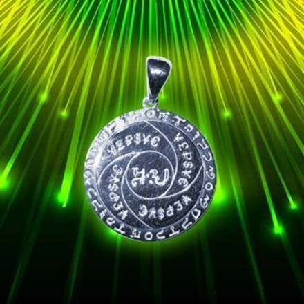 Амулет Талисман Денежный Щит серебро ЮРВ-26-с